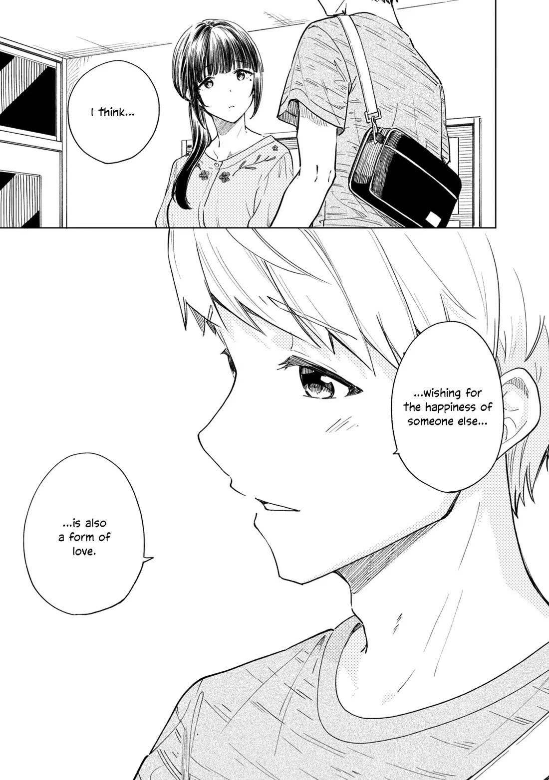 Coffee wo Shizuka ni Chapter 24 page 21 - Chapter 24: Cup 24
