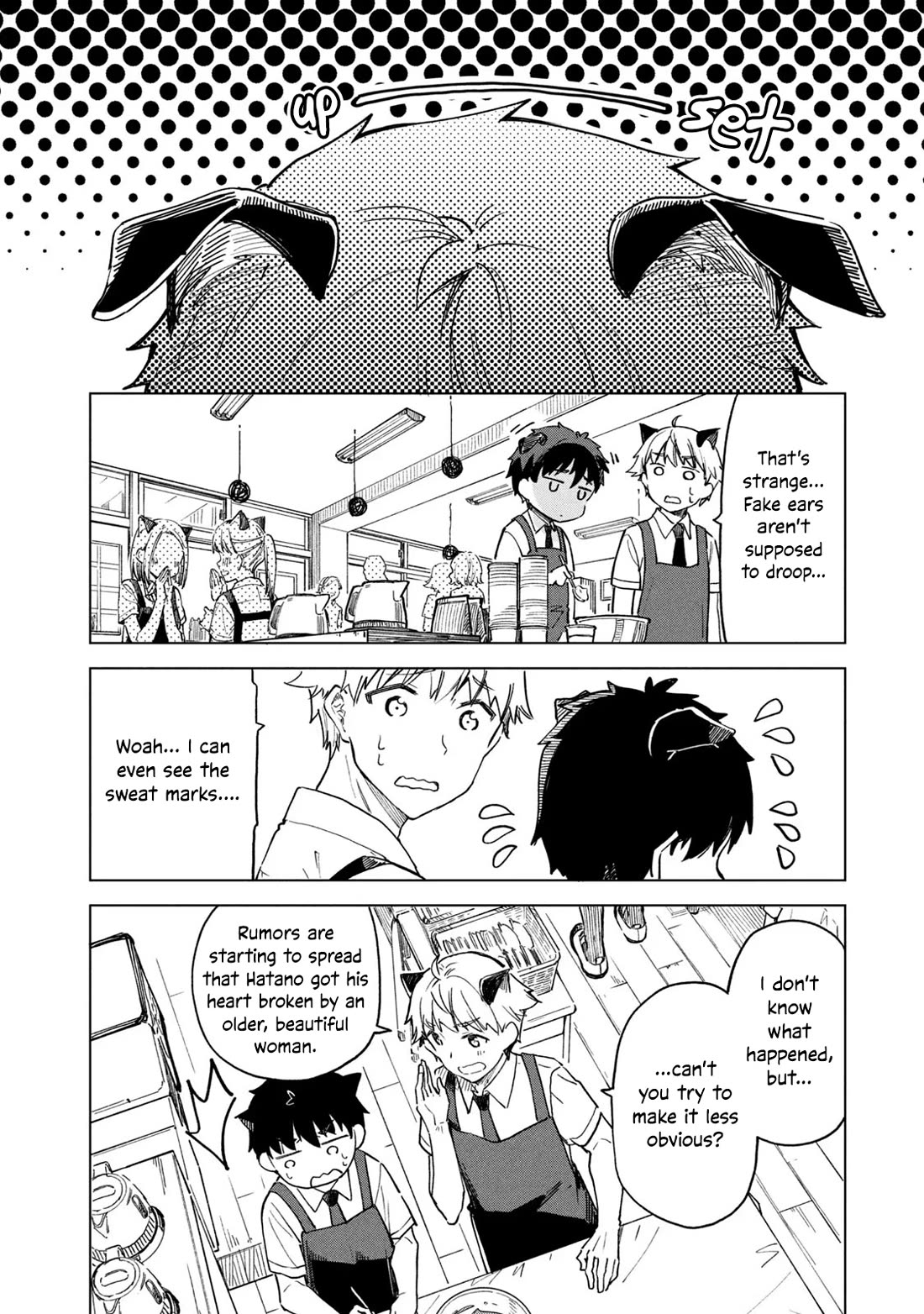 Coffee wo Shizuka ni Chapter 24 page 22 - Chapter 24: Cup 24