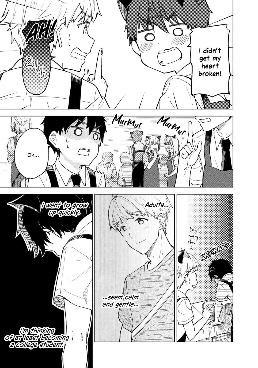 Coffee wo Shizuka ni Chapter 24 page 23 - Chapter 24: Cup 24