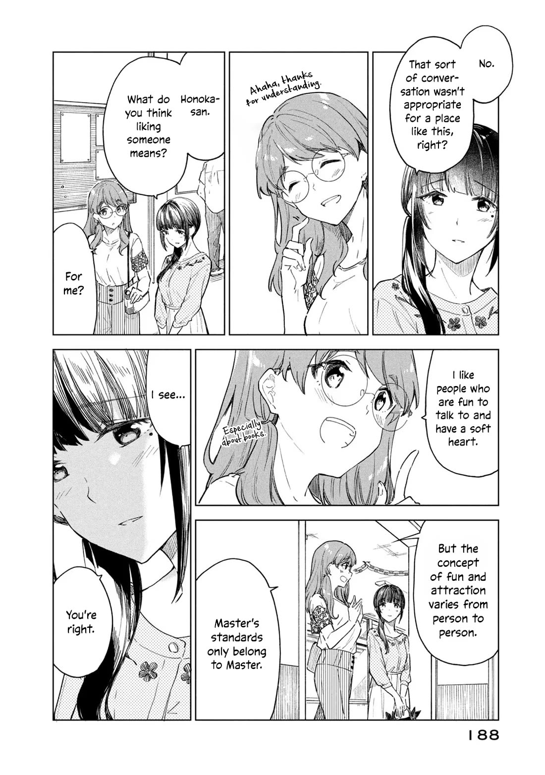 Coffee wo Shizuka ni Chapter 24 page 26 - Chapter 24: Cup 24