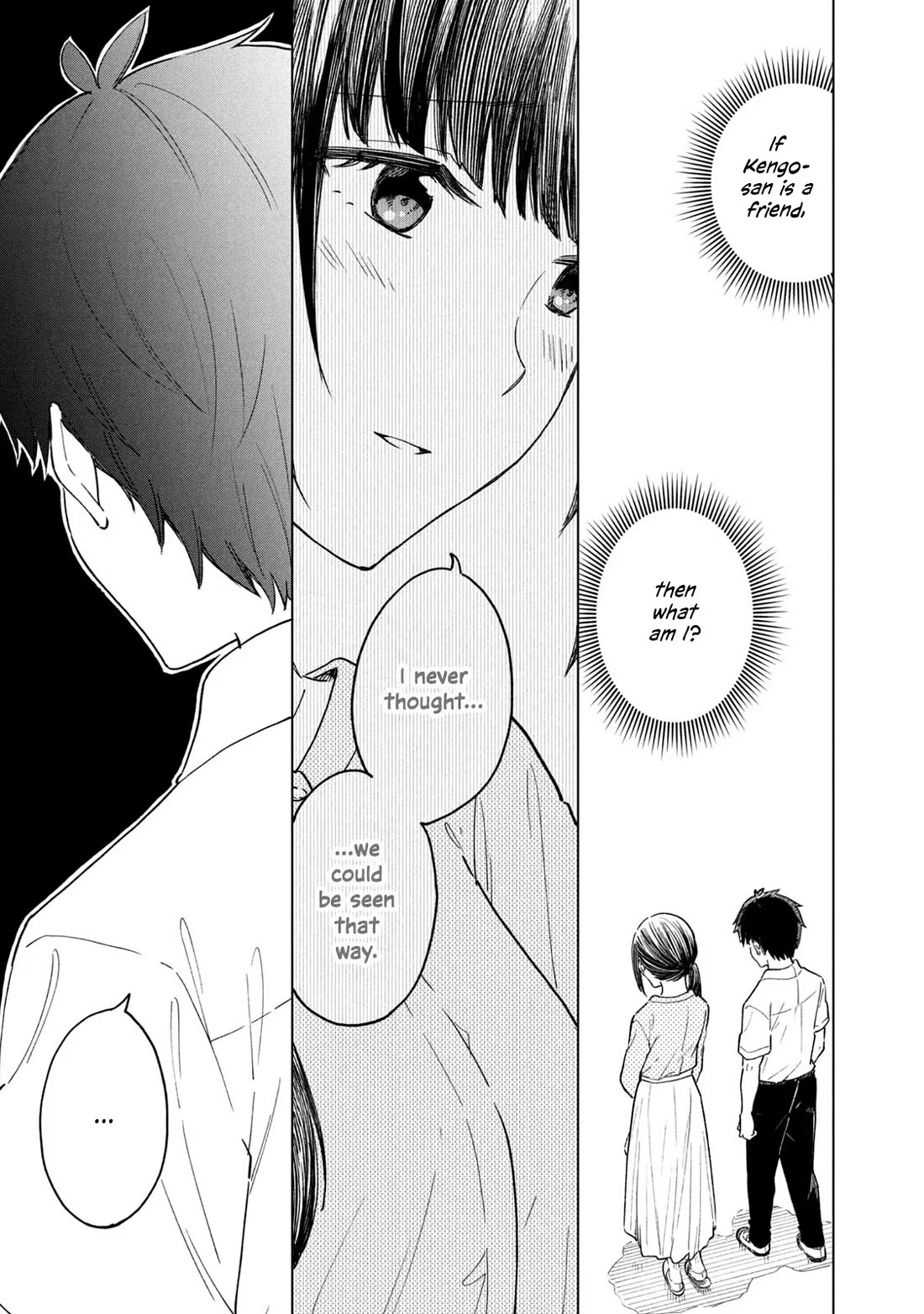 Coffee wo Shizuka ni Chapter 24 page 3 - Chapter 24: Cup 24