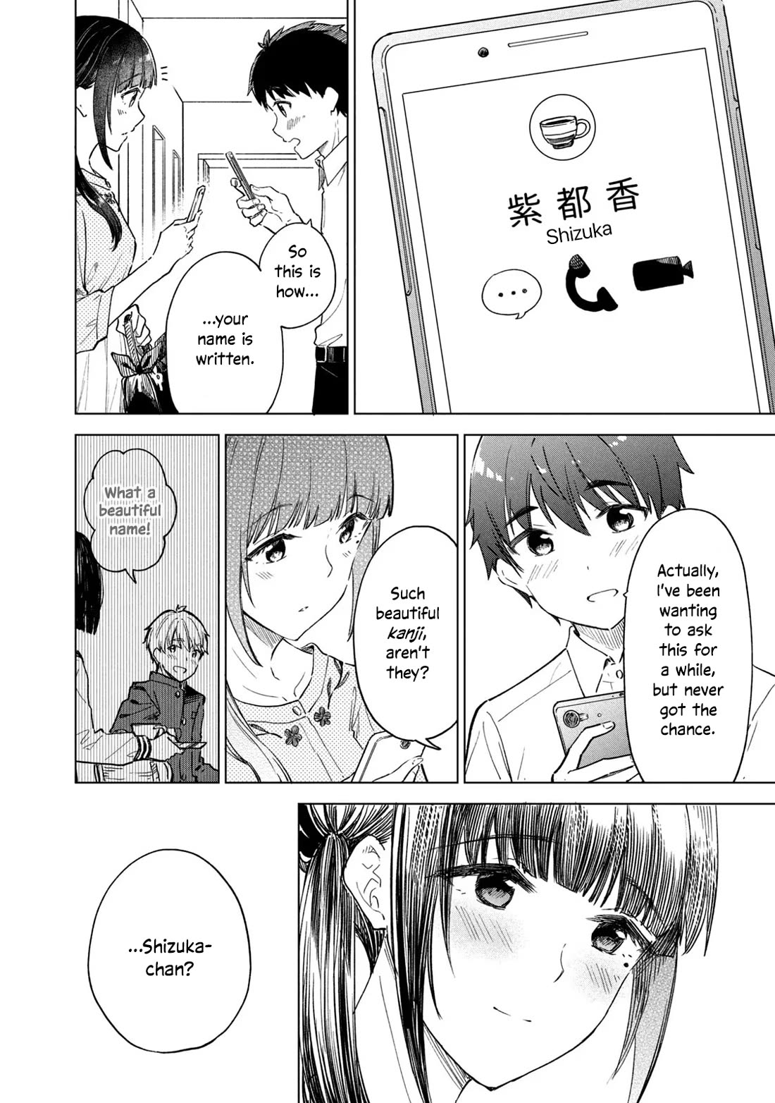 Coffee wo Shizuka ni Chapter 24 page 6 - Chapter 24: Cup 24