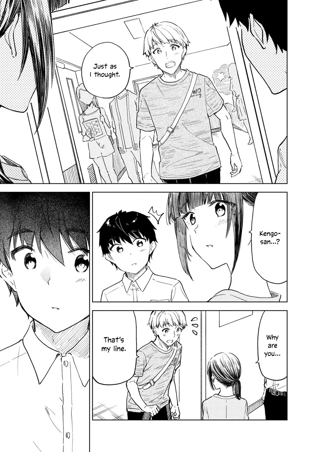Coffee wo Shizuka ni Chapter 24 page 7 - Chapter 24: Cup 24