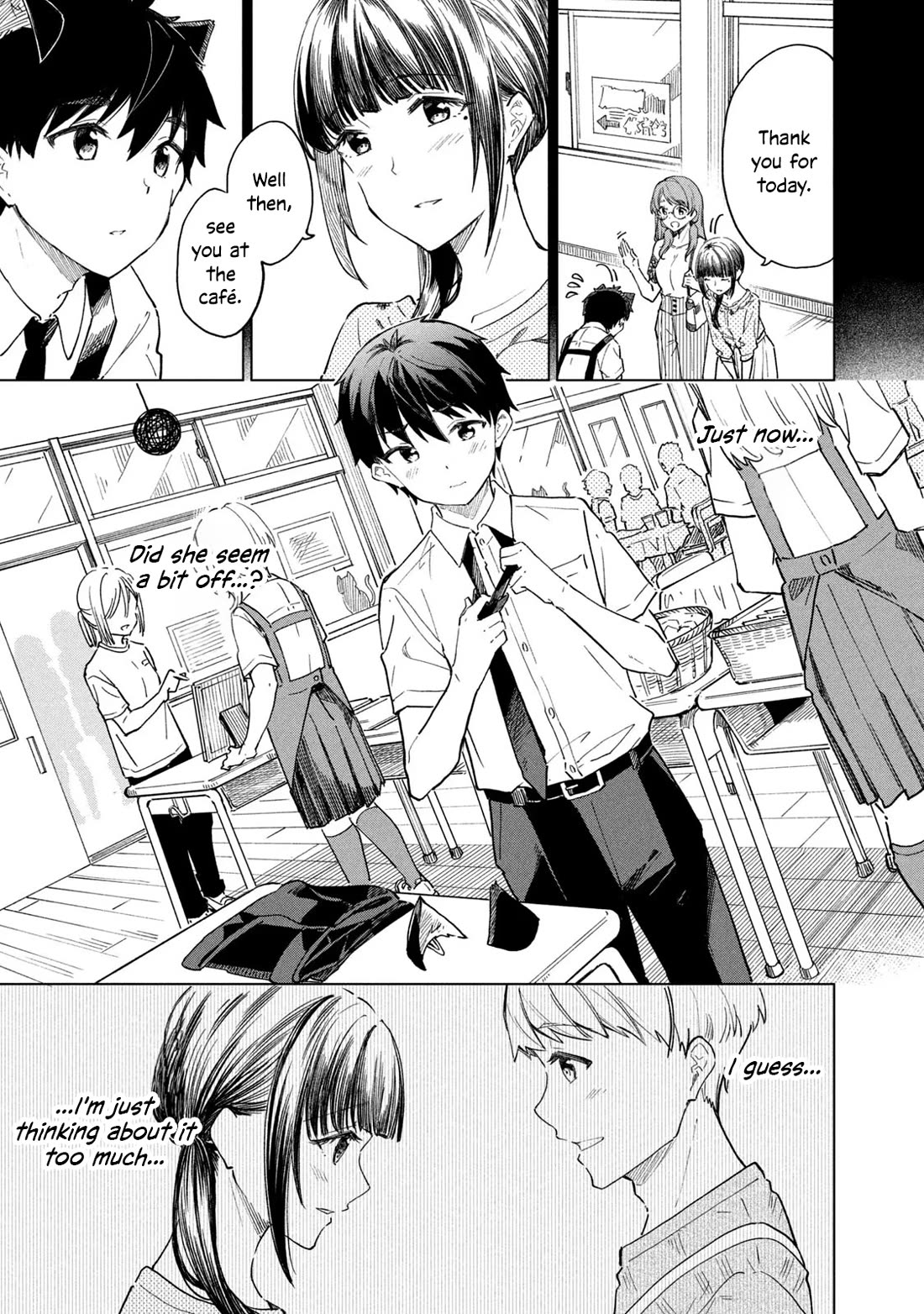 Coffee wo Shizuka ni Chapter 25 page 1 - Chapter 25: Cup 25