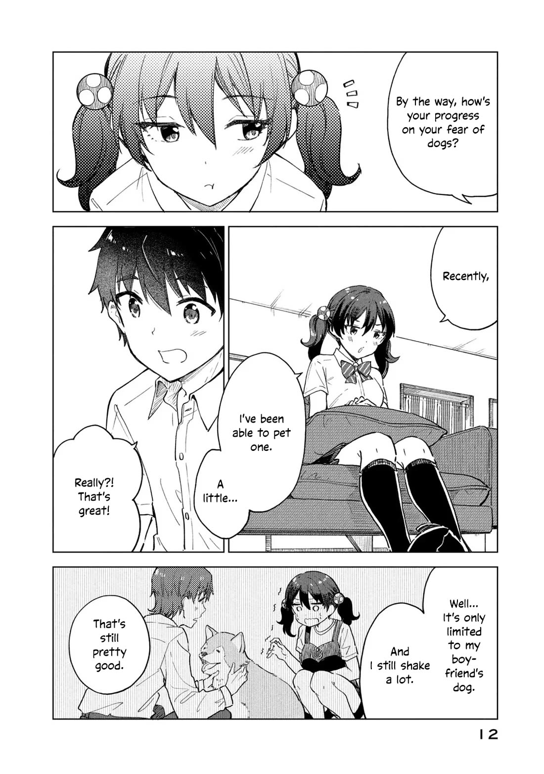 Coffee wo Shizuka ni Chapter 25 page 10 - Chapter 25: Cup 25
