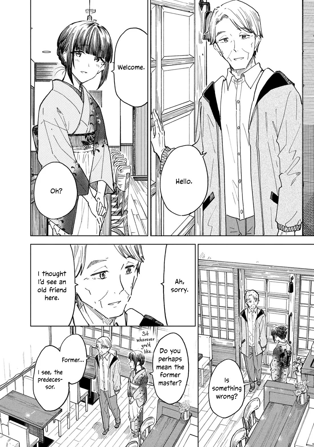 Coffee wo Shizuka ni Chapter 25 page 18 - Chapter 25: Cup 25