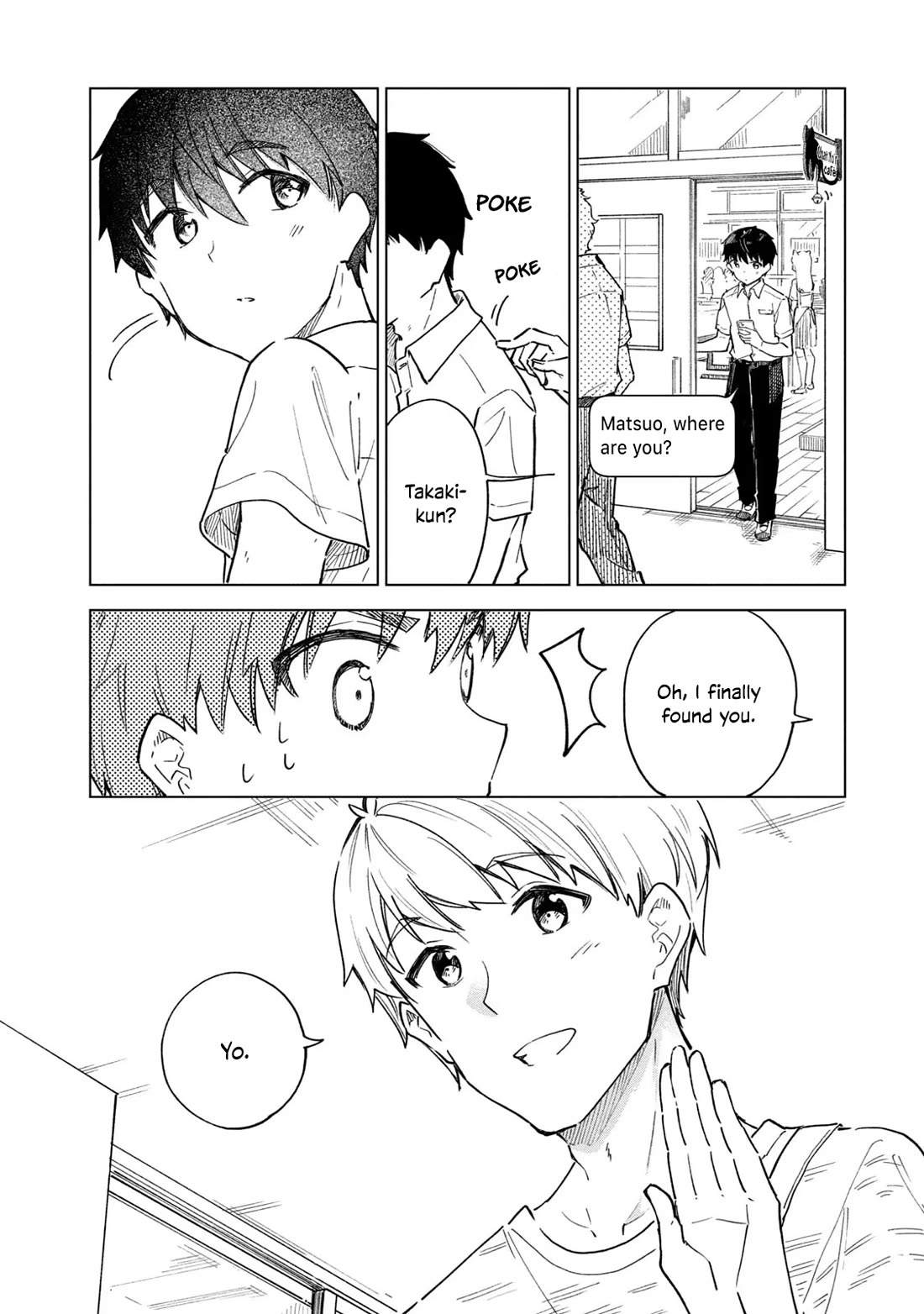 Coffee wo Shizuka ni Chapter 25 page 2 - Chapter 25: Cup 25