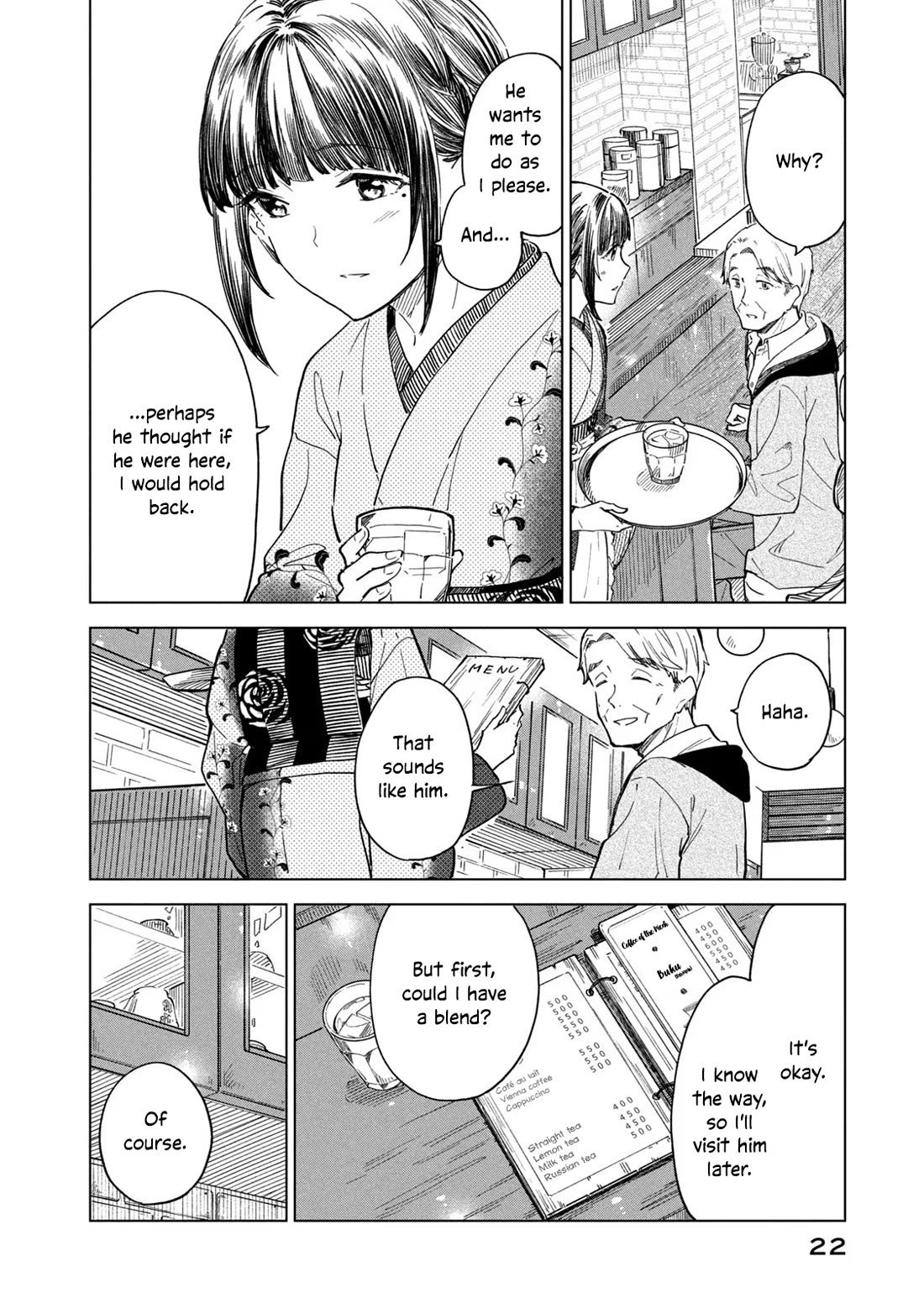 Coffee wo Shizuka ni Chapter 25 page 20 - Chapter 25: Cup 25
