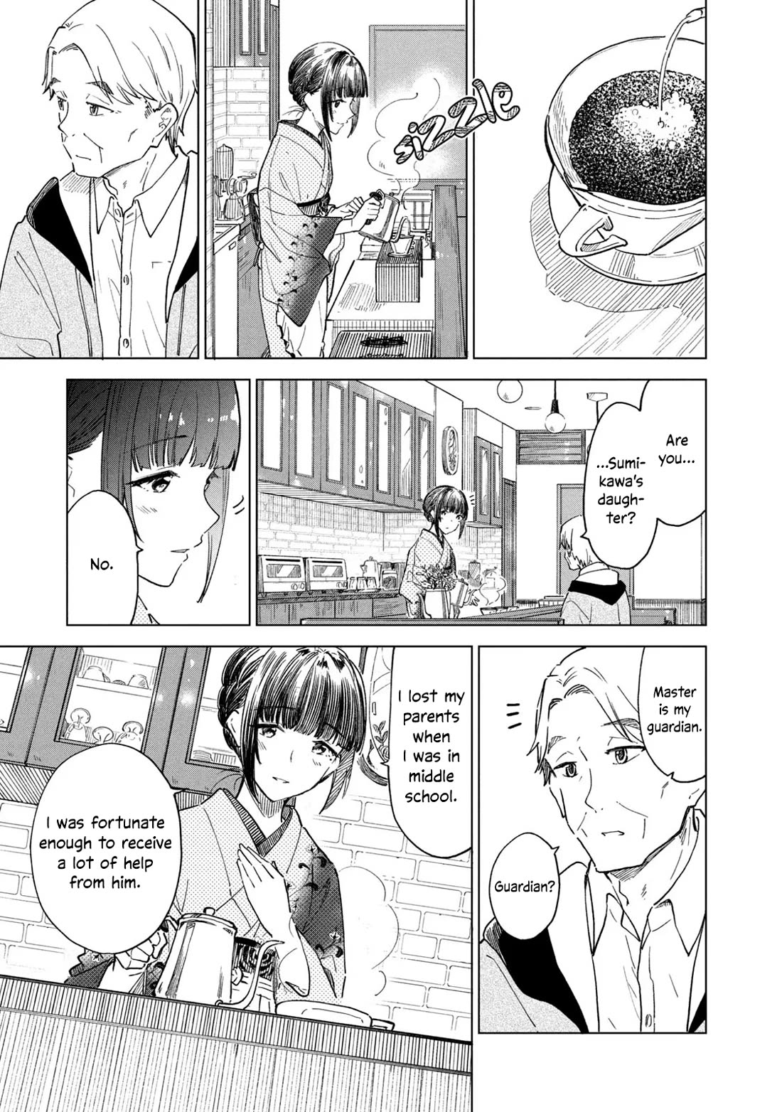Coffee wo Shizuka ni Chapter 25 page 21 - Chapter 25: Cup 25