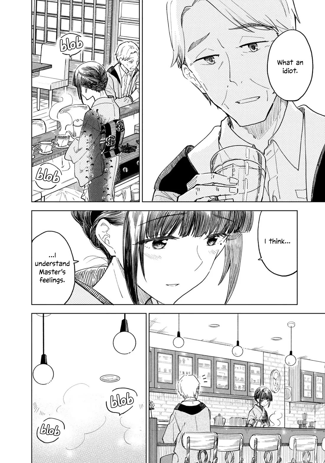 Coffee wo Shizuka ni Chapter 25 page 24 - Chapter 25: Cup 25
