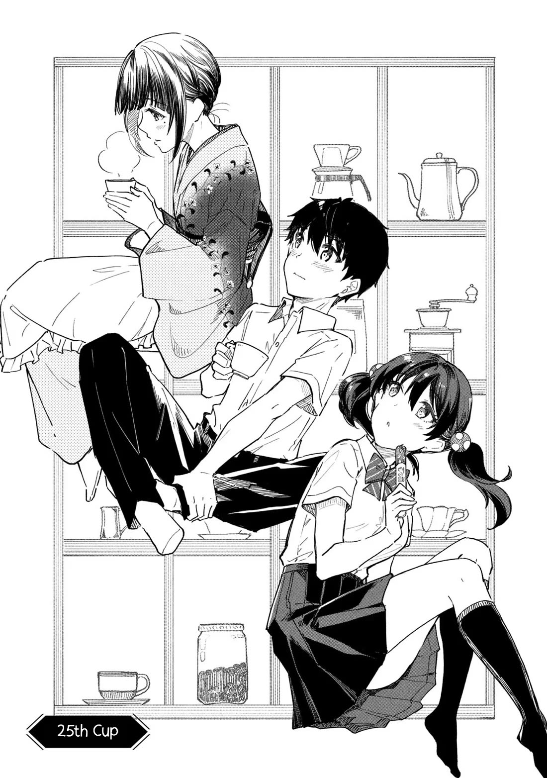 Coffee wo Shizuka ni Chapter 25 page 3 - Chapter 25: Cup 25