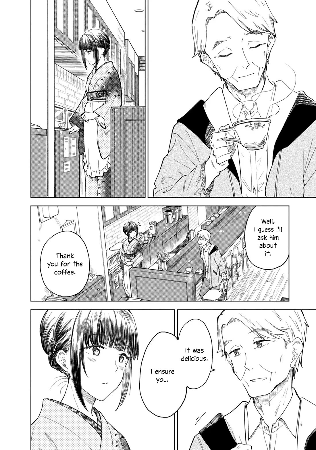 Coffee wo Shizuka ni Chapter 25 page 30 - Chapter 25: Cup 25