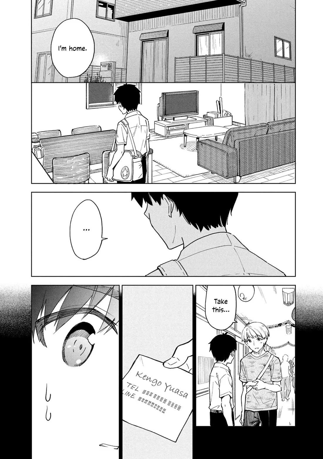 Coffee wo Shizuka ni Chapter 25 page 4 - Chapter 25: Cup 25