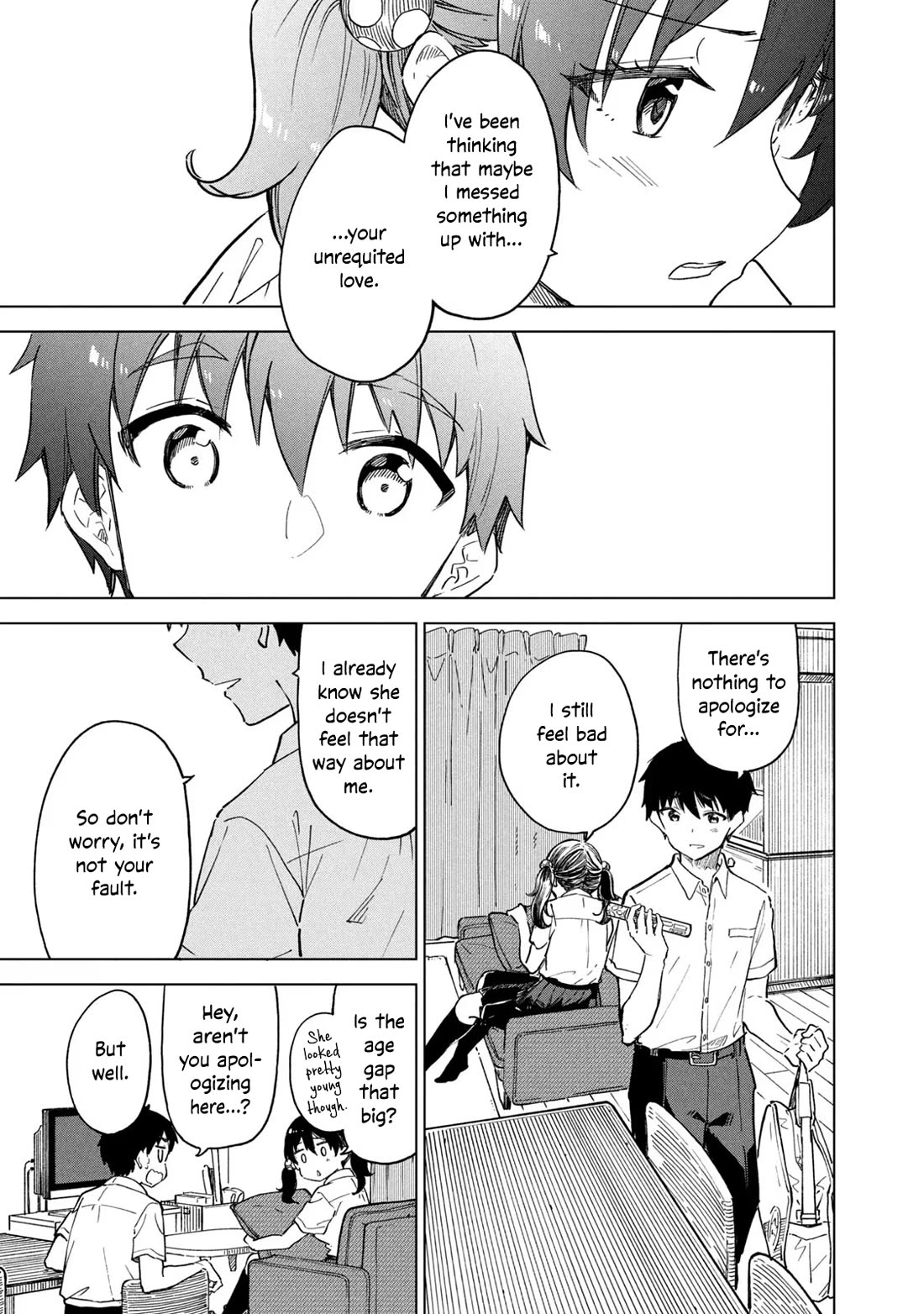 Coffee wo Shizuka ni Chapter 25 page 7 - Chapter 25: Cup 25