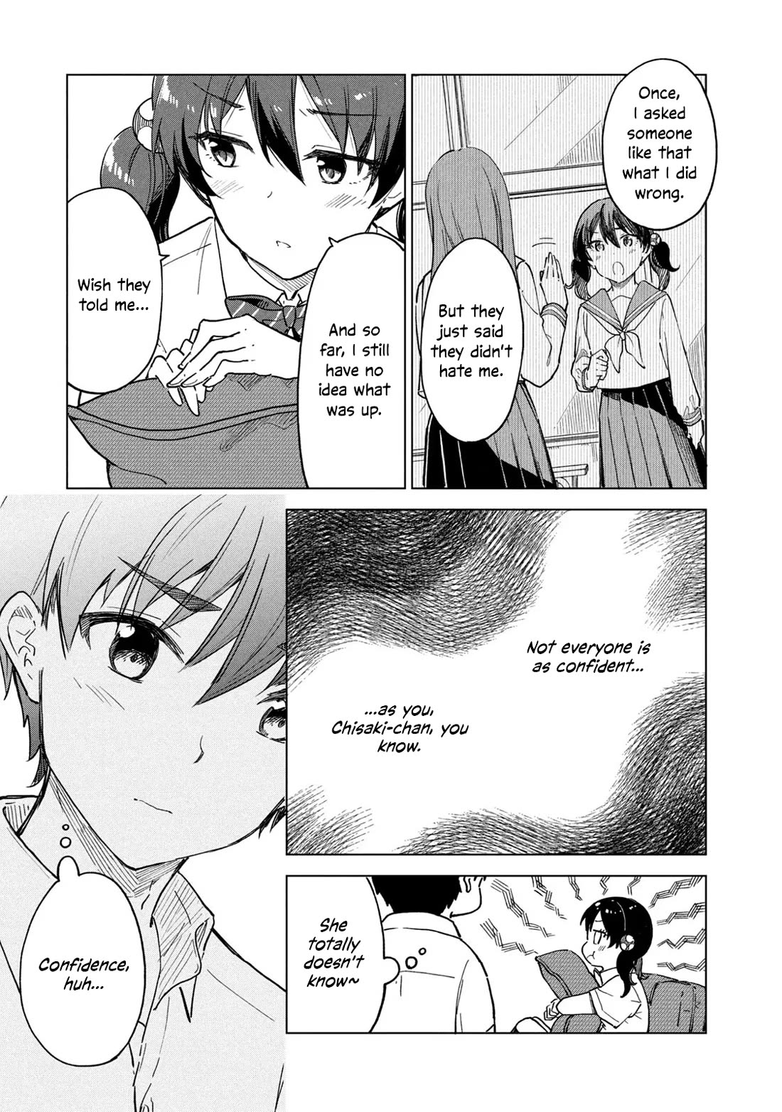 Coffee wo Shizuka ni Chapter 25 page 9 - Chapter 25: Cup 25