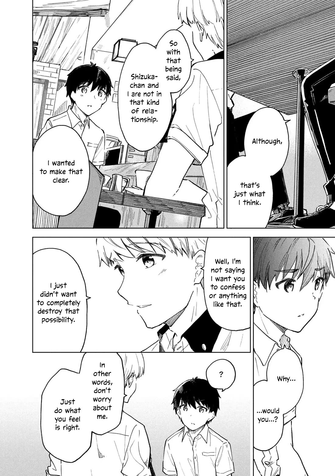 Coffee wo Shizuka ni Chapter 26 page 13 - Chapter 26: Cup 26
