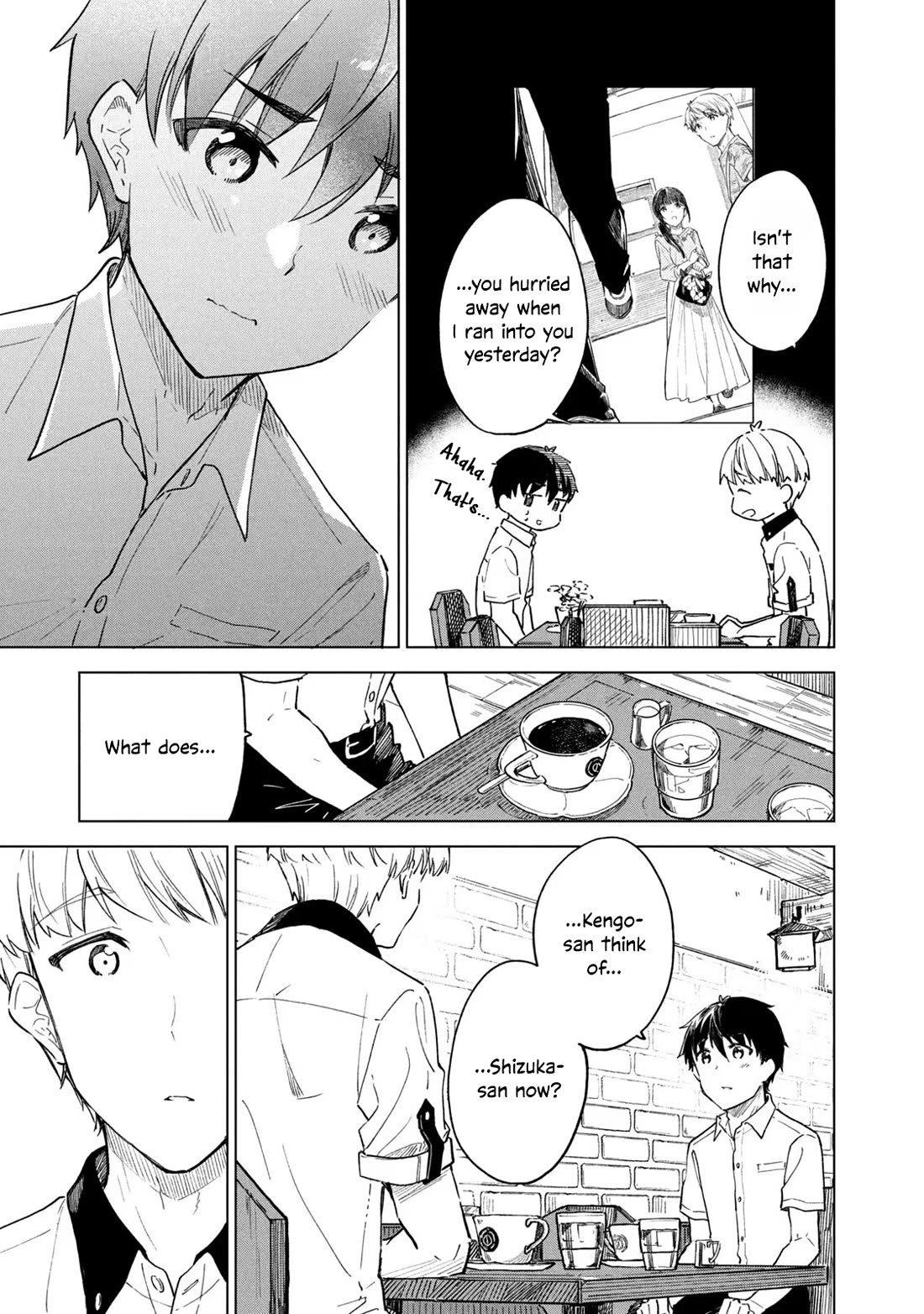 Coffee wo Shizuka ni Chapter 26 page 14 - Chapter 26: Cup 26