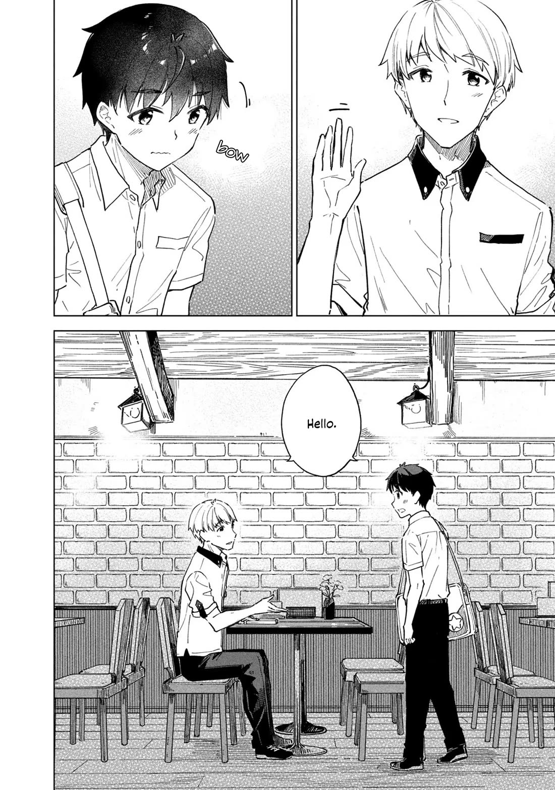 Coffee wo Shizuka ni Chapter 26 page 3 - Chapter 26: Cup 26
