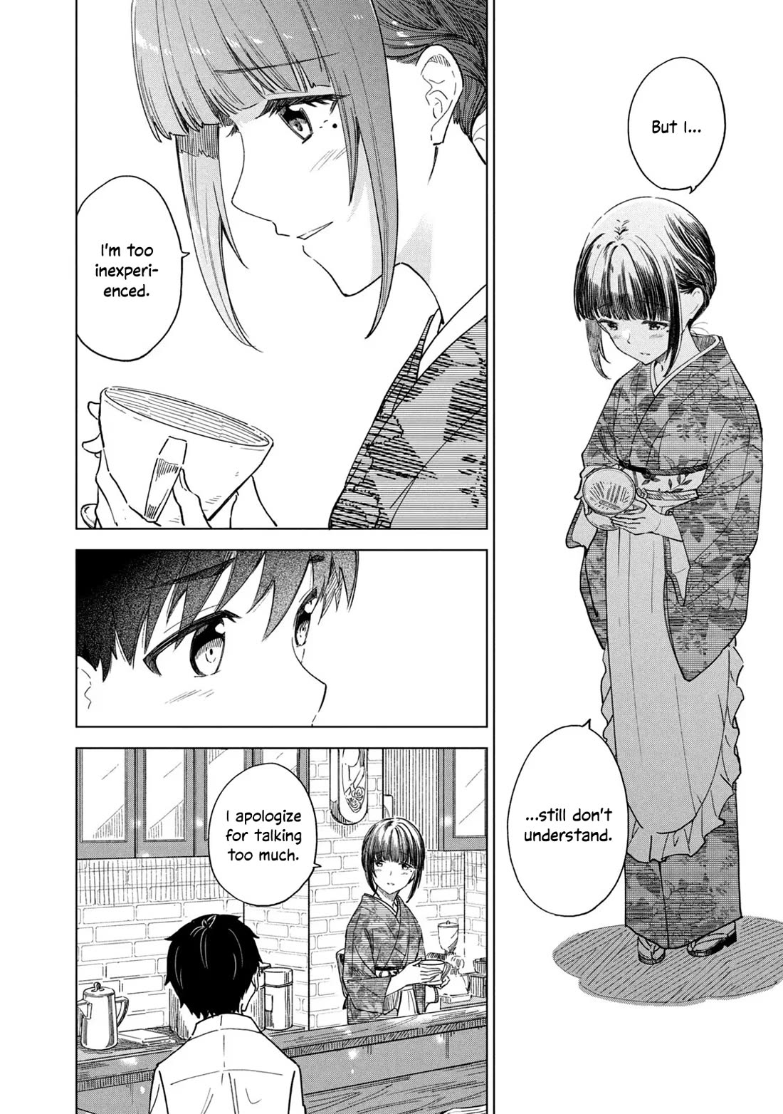 Coffee wo Shizuka ni Chapter 26 page 31 - Chapter 26: Cup 26