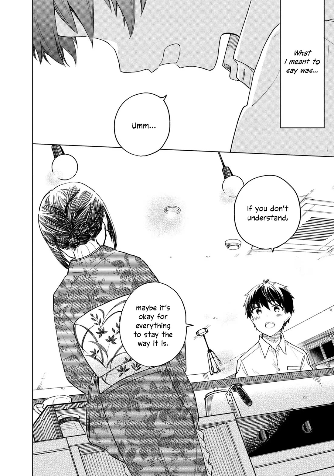 Coffee wo Shizuka ni Chapter 26 page 33 - Chapter 26: Cup 26