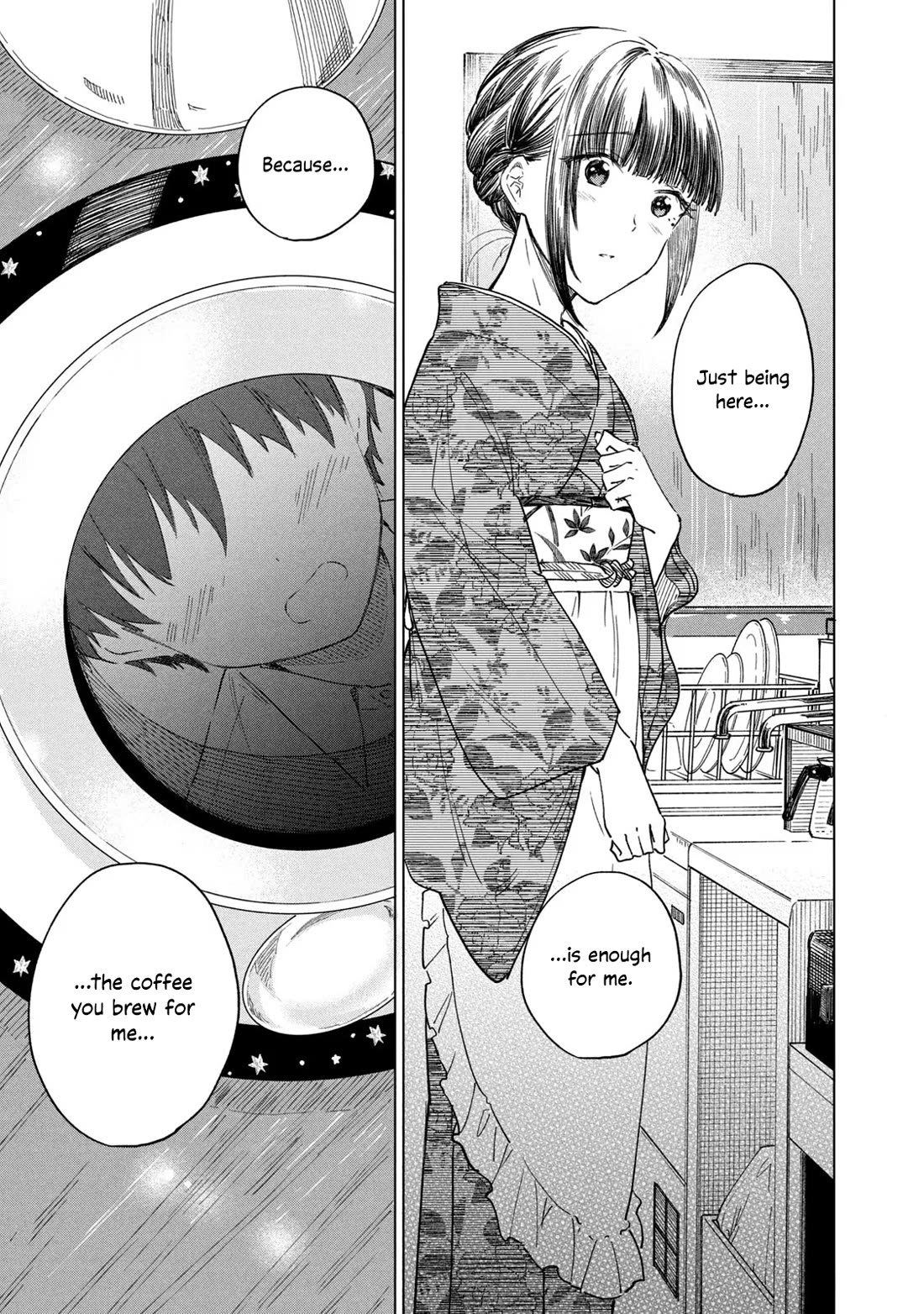 Coffee wo Shizuka ni Chapter 26 page 36 - Chapter 26: Cup 26