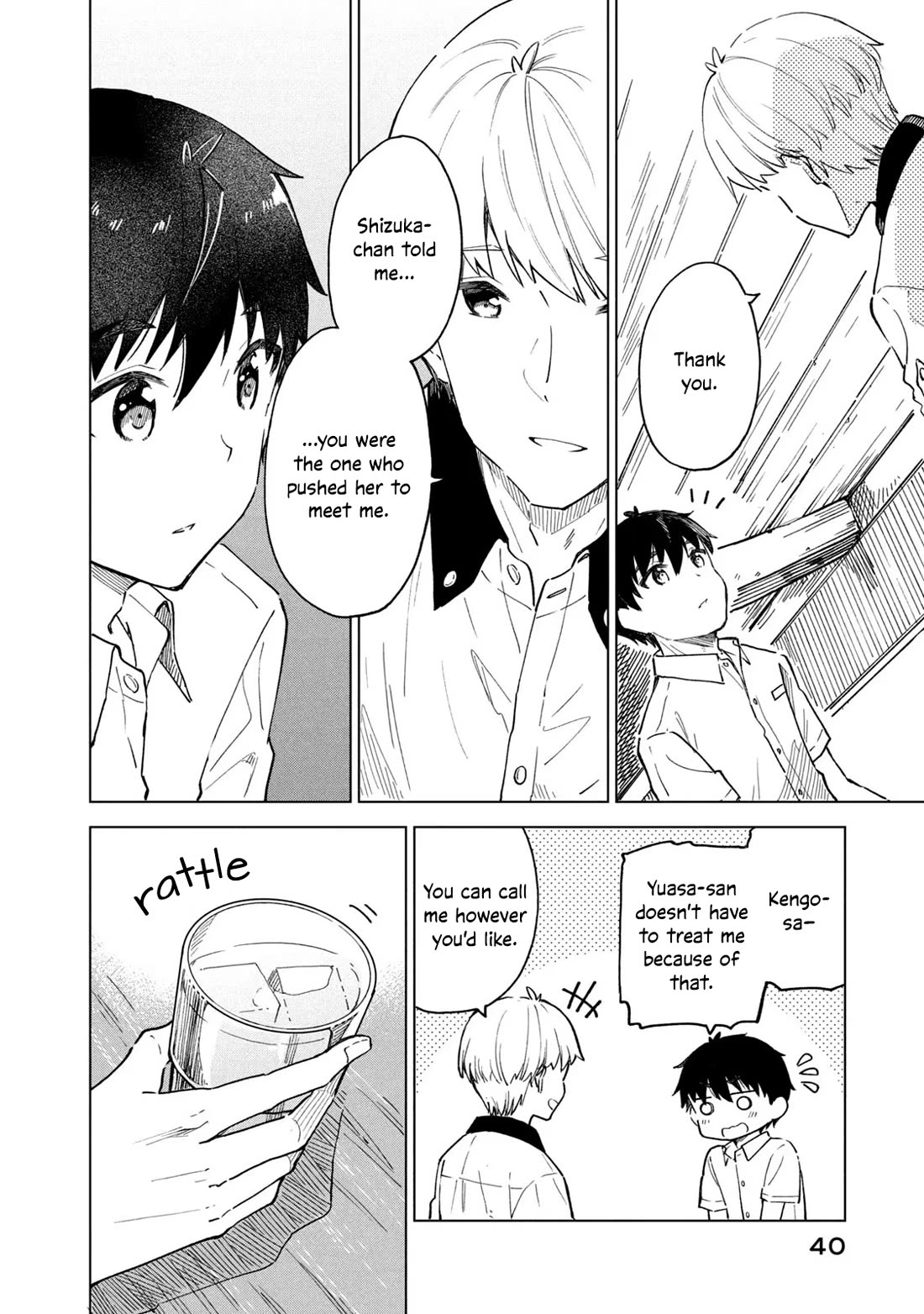 Coffee wo Shizuka ni Chapter 26 page 5 - Chapter 26: Cup 26