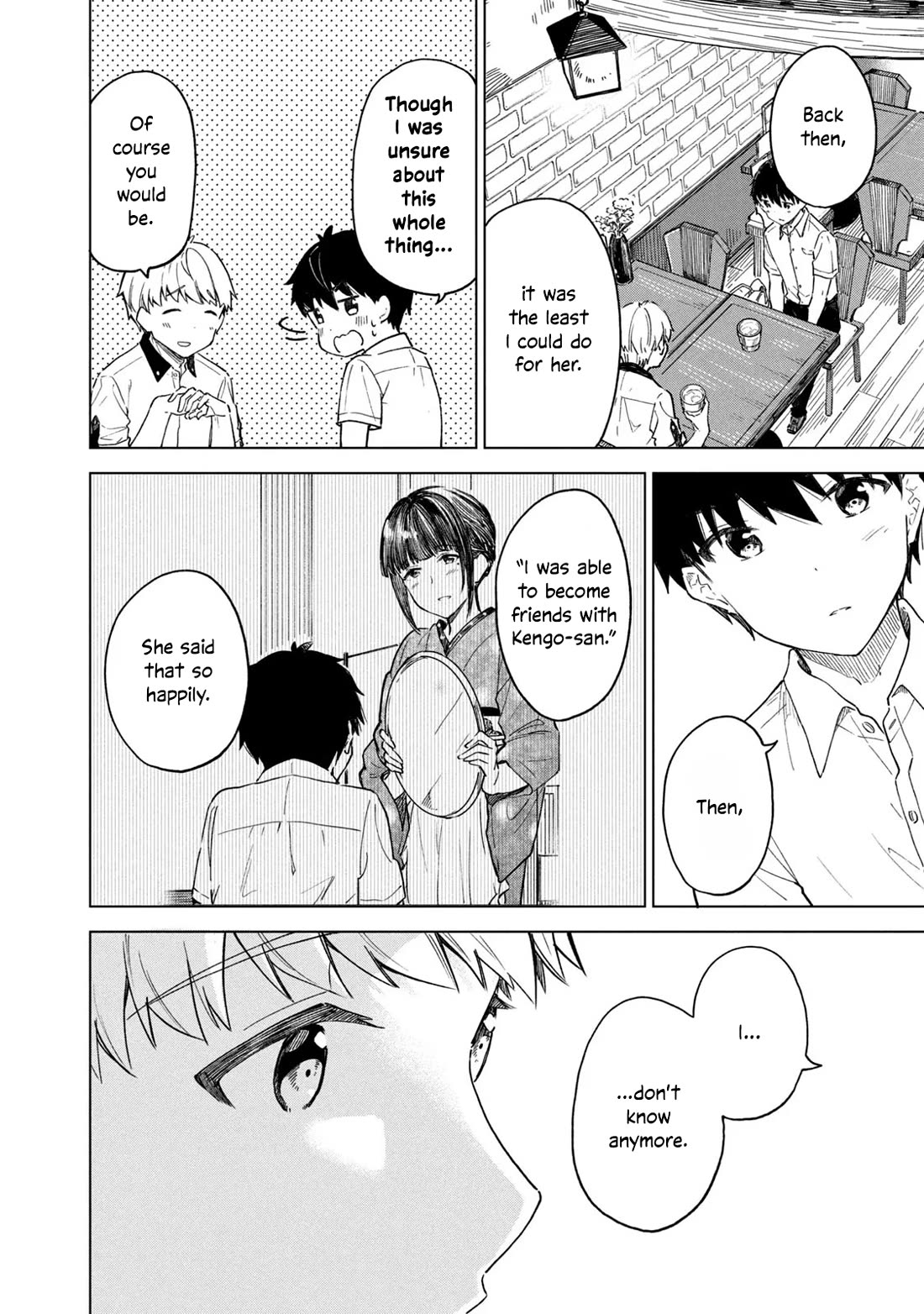 Coffee wo Shizuka ni Chapter 26 page 7 - Chapter 26: Cup 26
