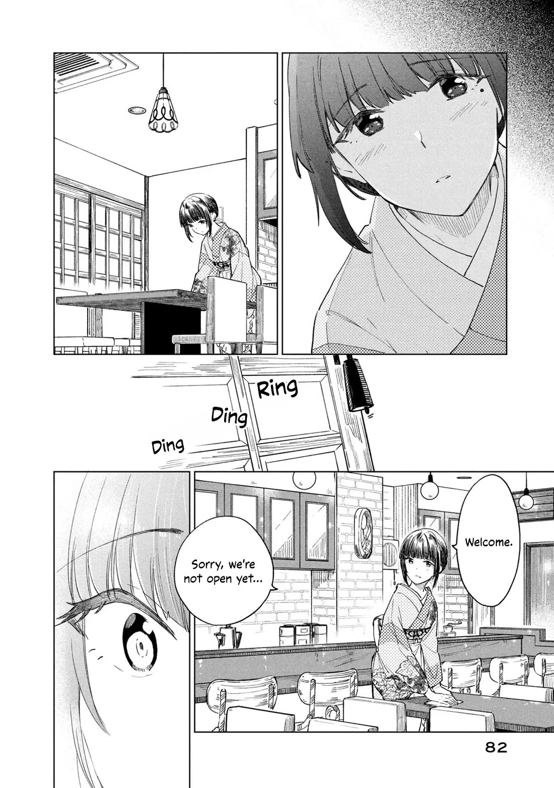 Coffee wo Shizuka ni Chapter 27 page 10 - Chapter 27: Cup 27