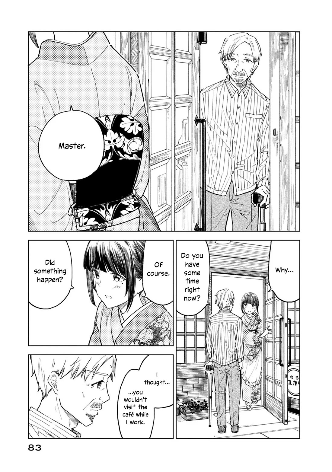 Coffee wo Shizuka ni Chapter 27 page 11 - Chapter 27: Cup 27