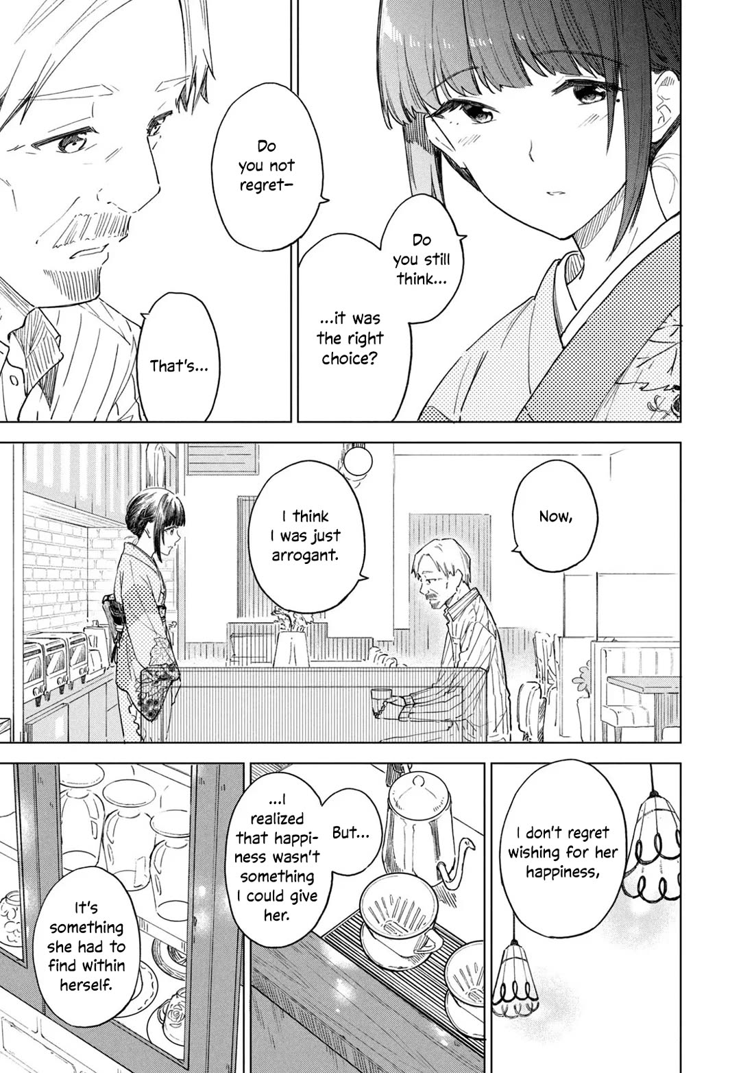 Coffee wo Shizuka ni Chapter 27 page 15 - Chapter 27: Cup 27