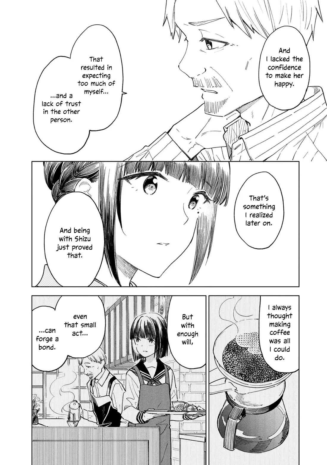 Coffee wo Shizuka ni Chapter 27 page 16 - Chapter 27: Cup 27
