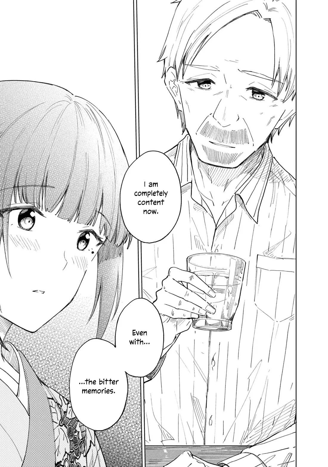 Coffee wo Shizuka ni Chapter 27 page 17 - Chapter 27: Cup 27