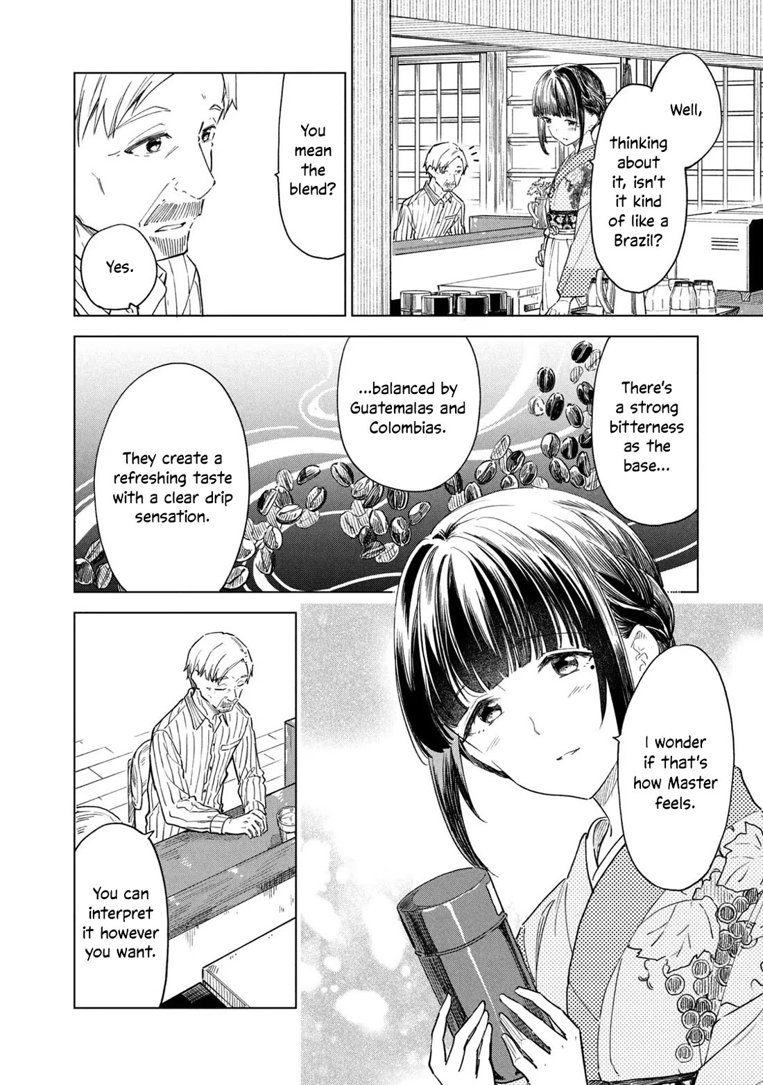 Coffee wo Shizuka ni Chapter 27 page 18 - Chapter 27: Cup 27