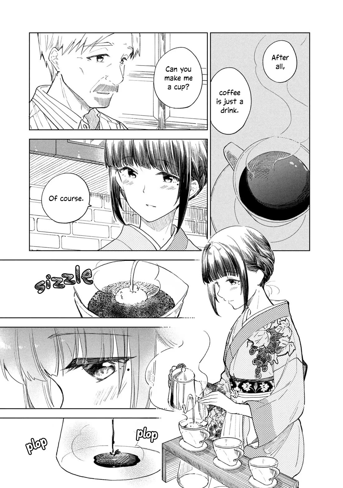 Coffee wo Shizuka ni Chapter 27 page 19 - Chapter 27: Cup 27