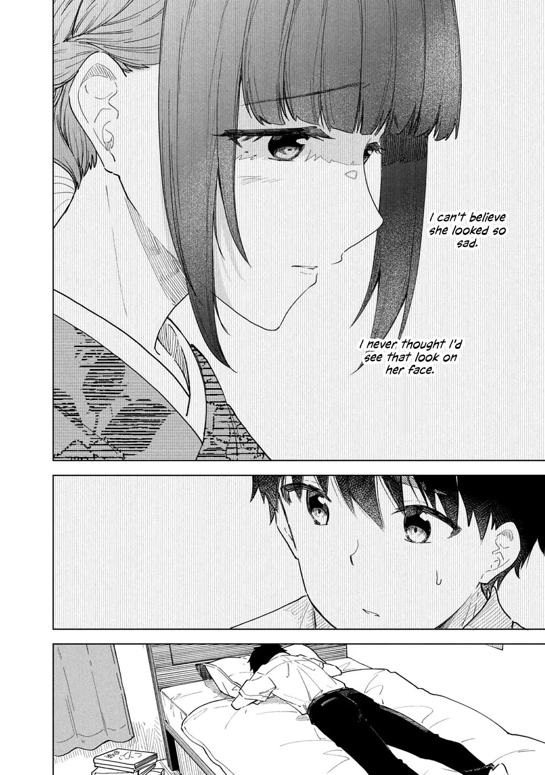 Coffee wo Shizuka ni Chapter 27 page 2 - Chapter 27: Cup 27