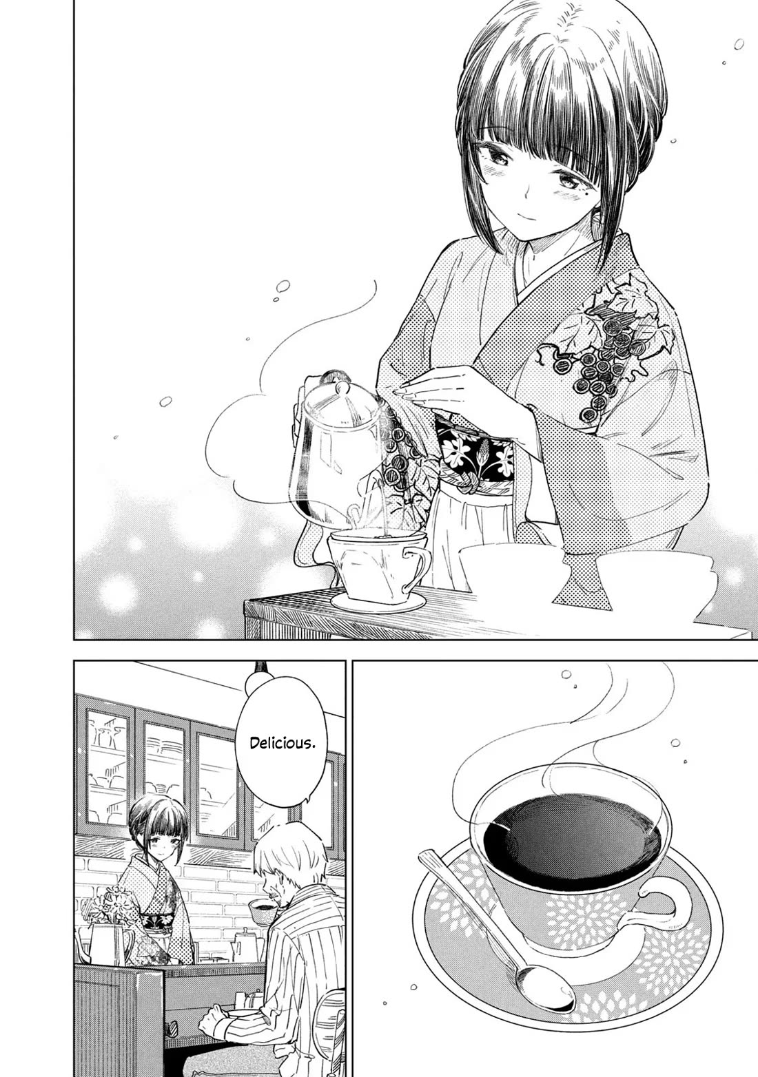 Coffee wo Shizuka ni Chapter 27 page 20 - Chapter 27: Cup 27