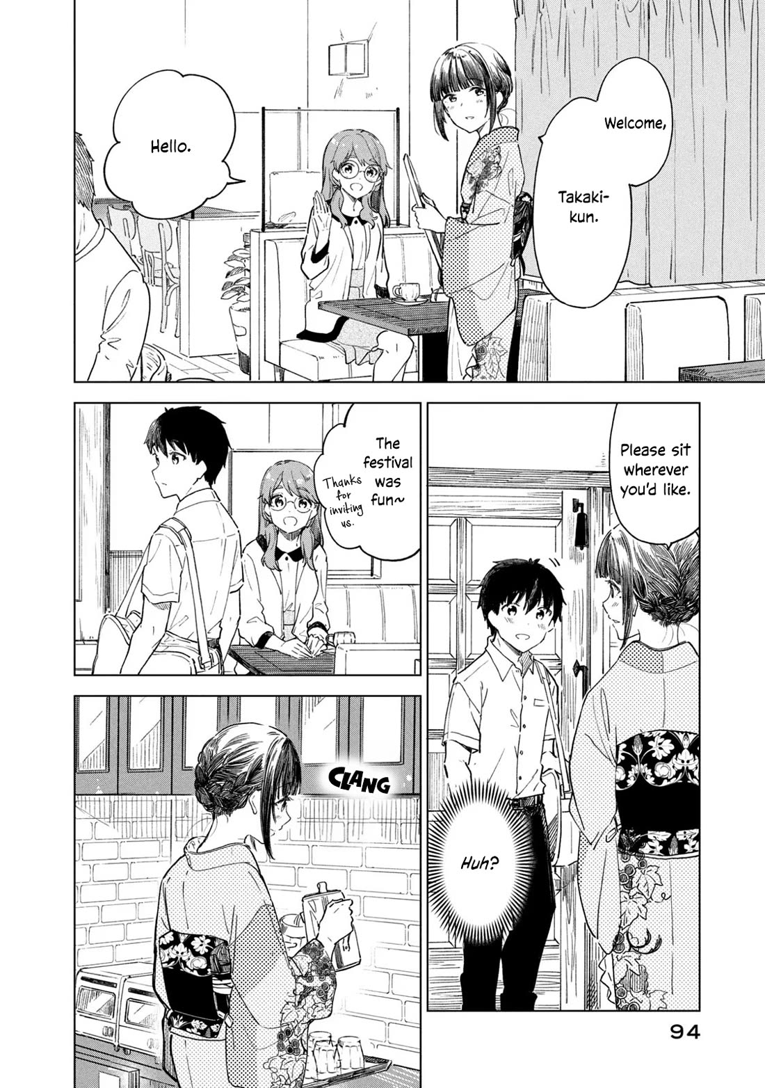 Coffee wo Shizuka ni Chapter 27 page 22 - Chapter 27: Cup 27