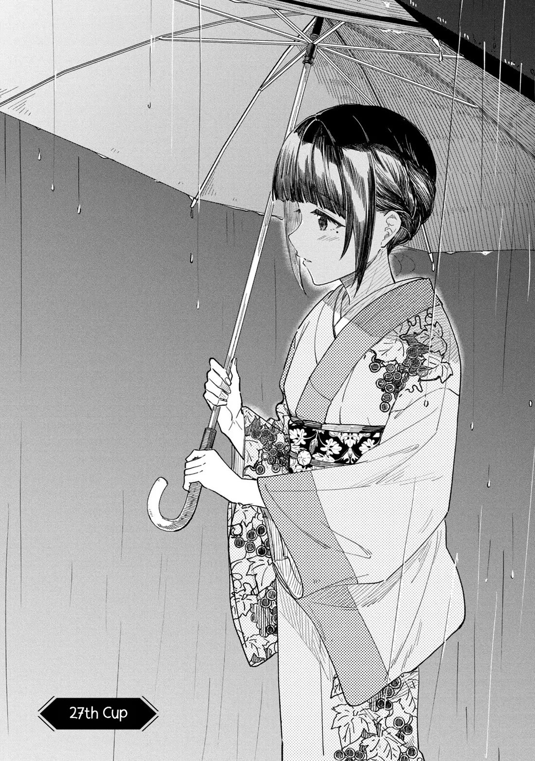 Coffee wo Shizuka ni Chapter 27 page 3 - Chapter 27: Cup 27