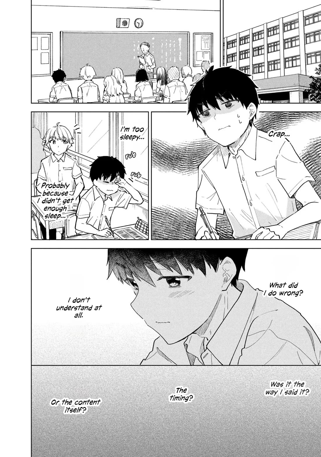 Coffee wo Shizuka ni Chapter 27 page 4 - Chapter 27: Cup 27