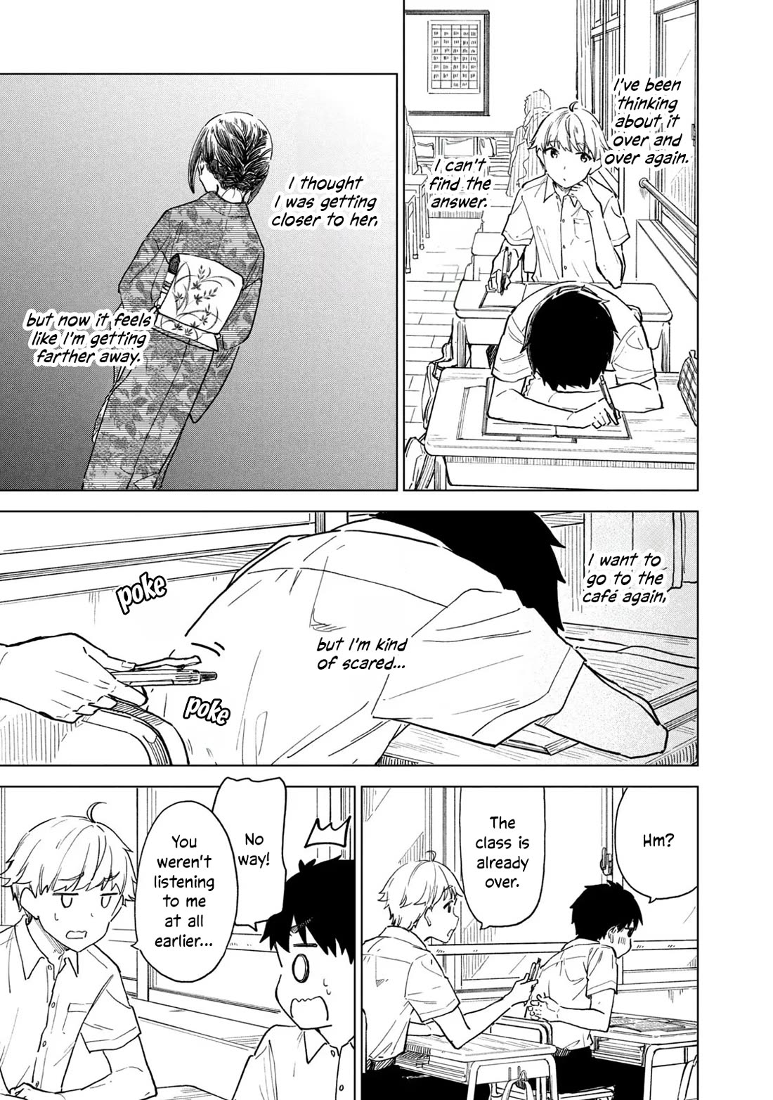 Coffee wo Shizuka ni Chapter 27 page 5 - Chapter 27: Cup 27