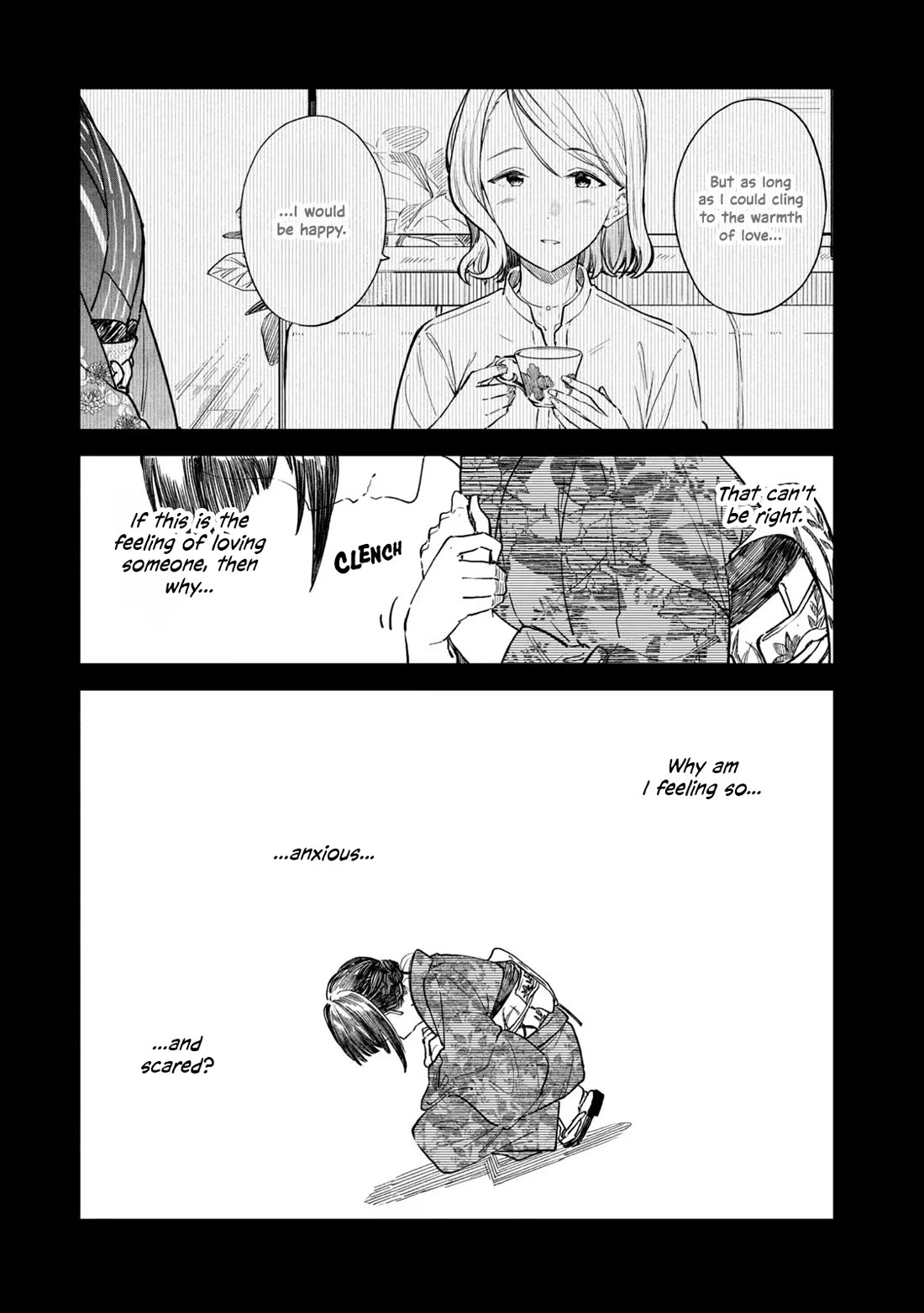 Coffee wo Shizuka ni Chapter 27 page 9 - Chapter 27: Cup 27