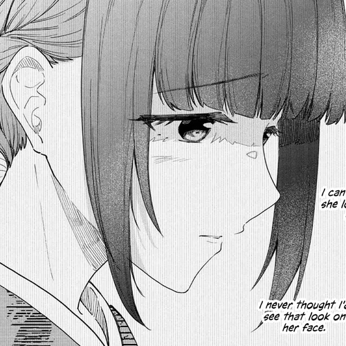 Coffee wo Shizuka ni Chapter 27: Cup 27 cover