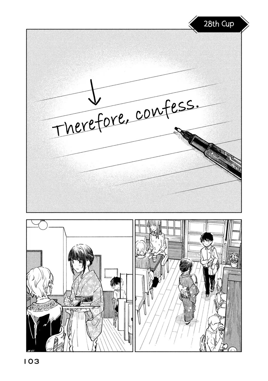 Coffee wo Shizuka ni Chapter 28 page 1 - Chapter 28: Cup 28