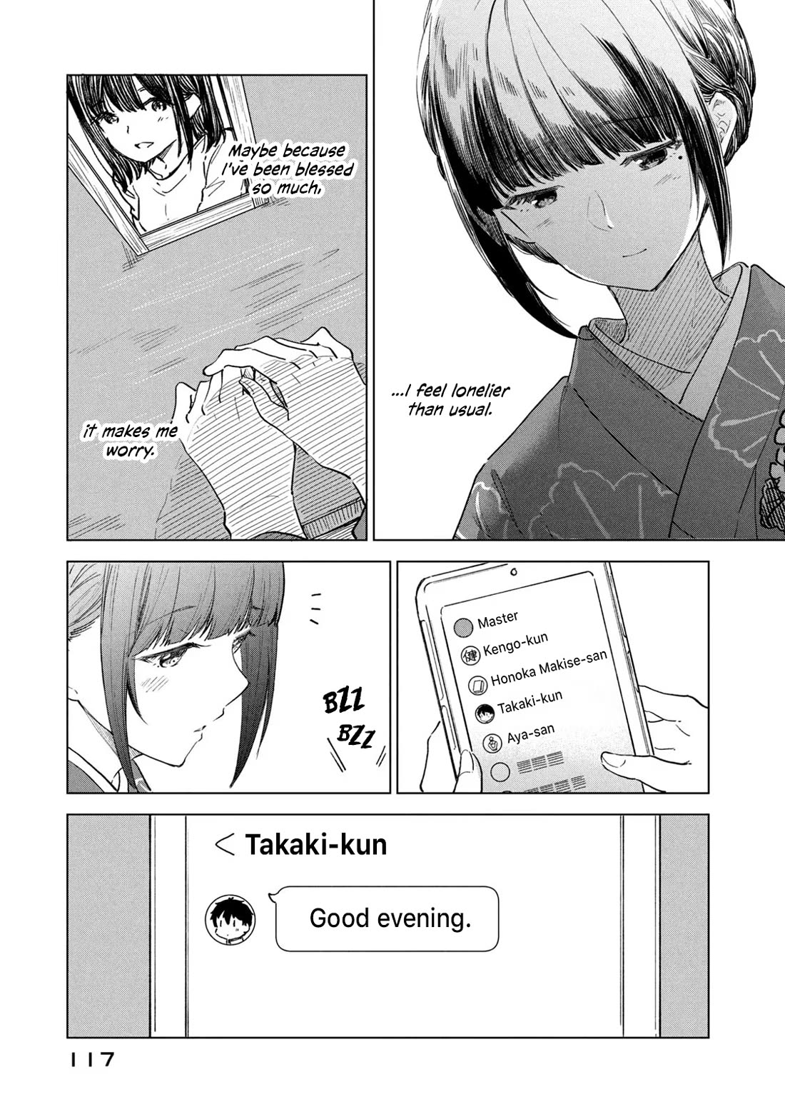 Coffee wo Shizuka ni Chapter 28 page 15 - Chapter 28: Cup 28