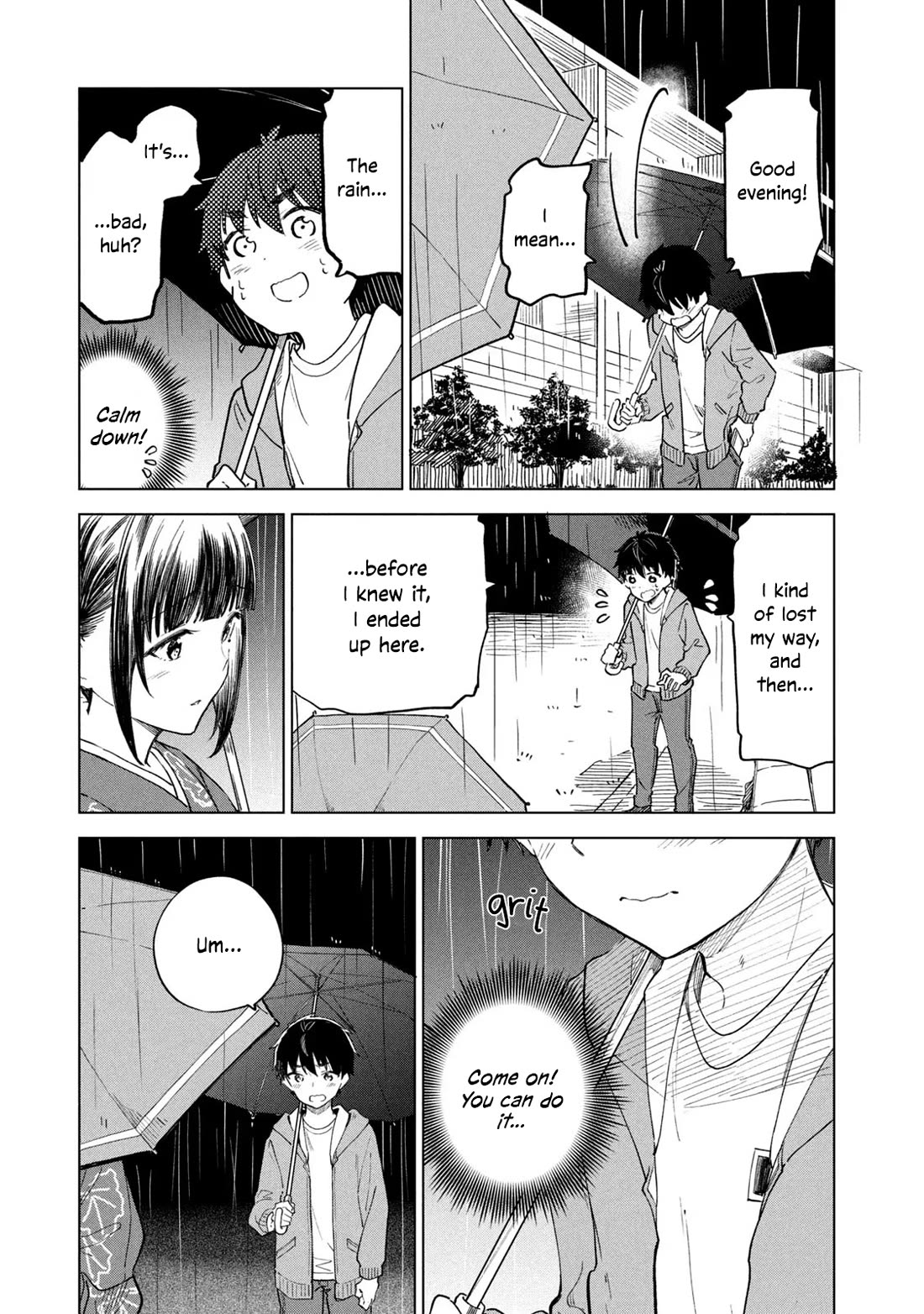Coffee wo Shizuka ni Chapter 28 page 23 - Chapter 28: Cup 28