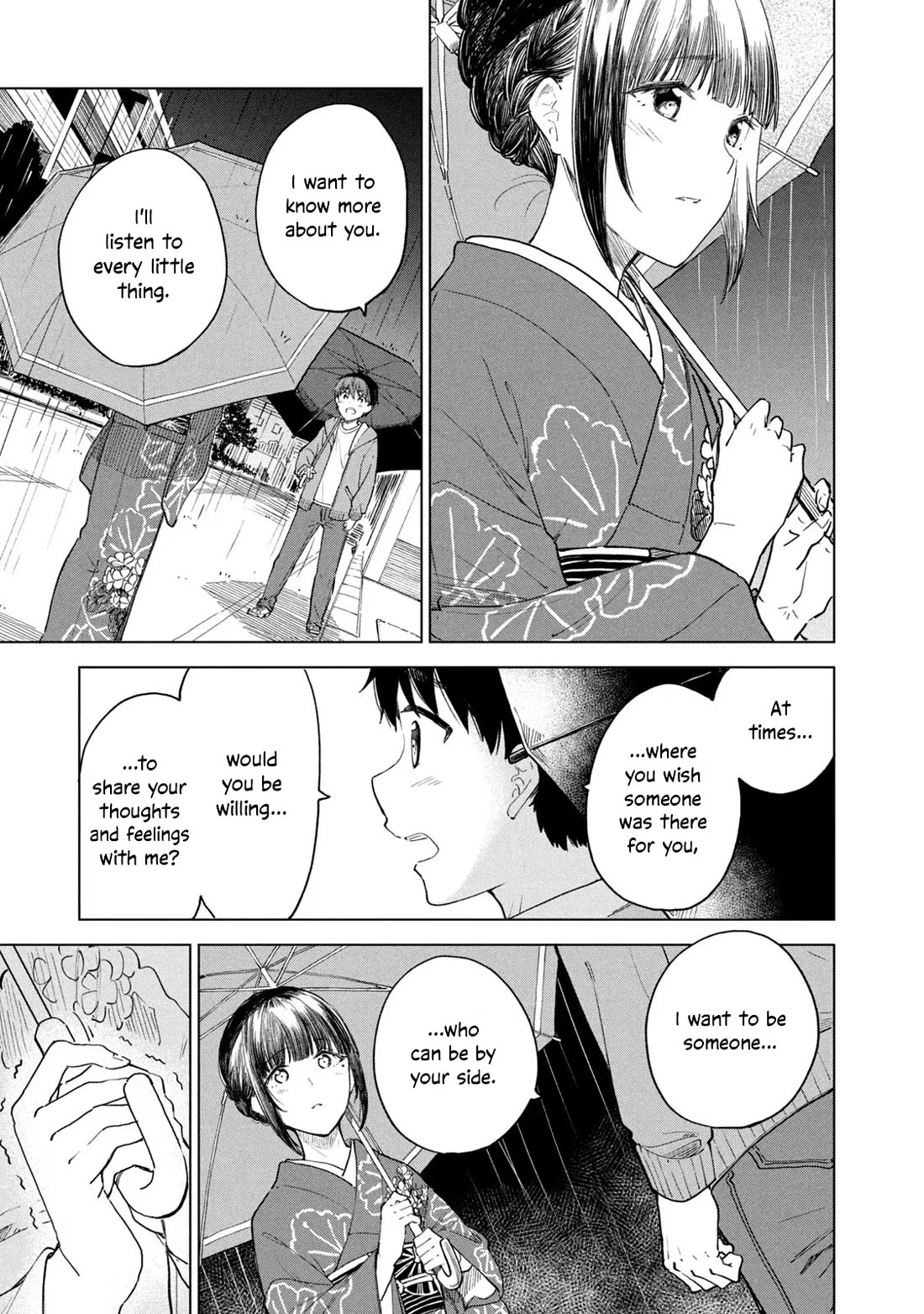 Coffee wo Shizuka ni Chapter 28 page 27 - Chapter 28: Cup 28