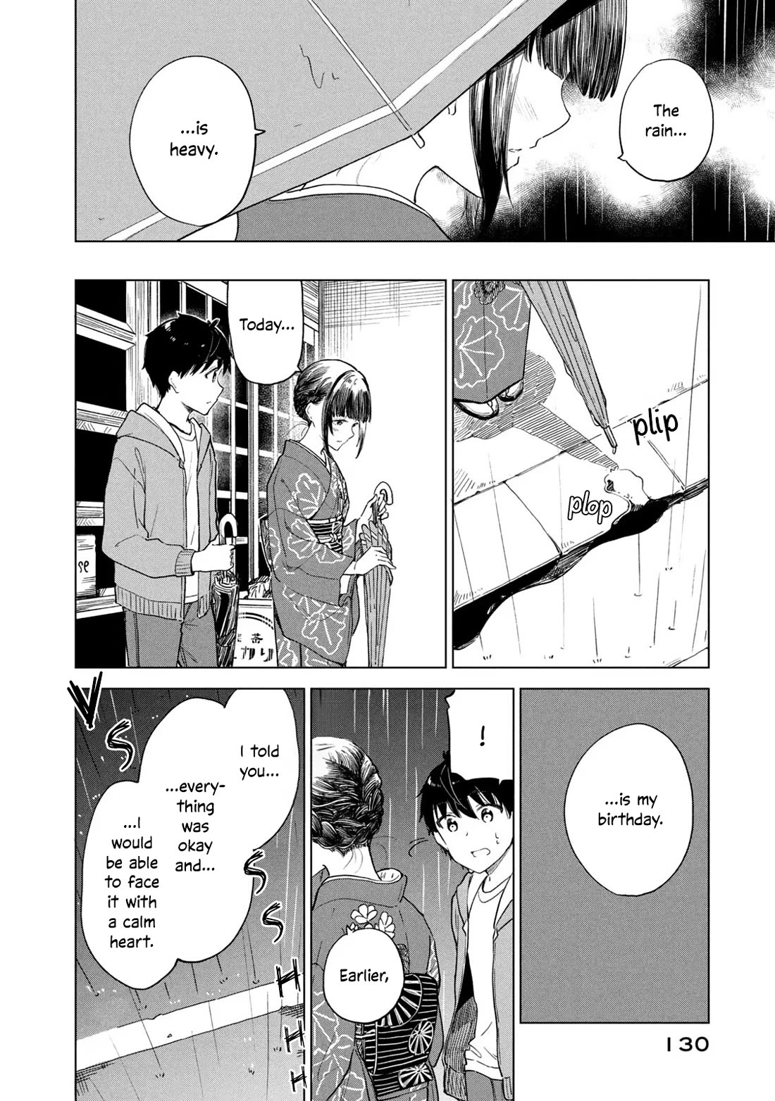 Coffee wo Shizuka ni Chapter 28 page 28 - Chapter 28: Cup 28