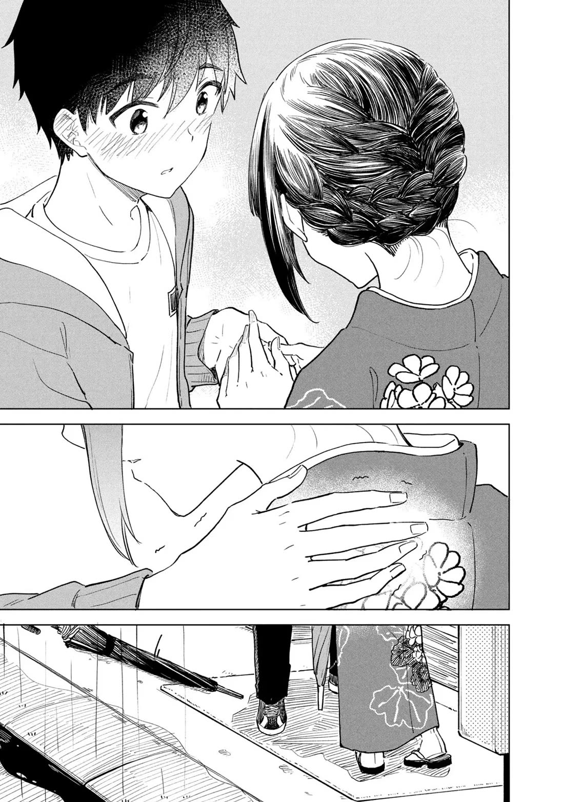 Coffee wo Shizuka ni Chapter 28 page 31 - Chapter 28: Cup 28