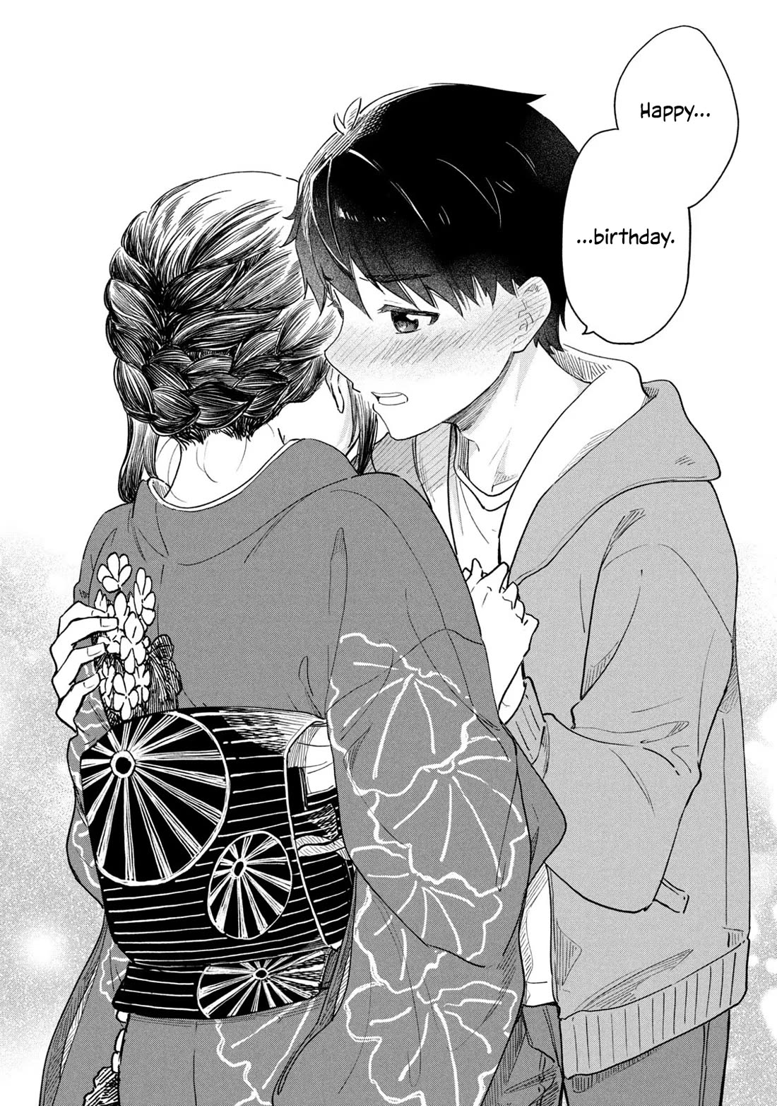 Coffee wo Shizuka ni Chapter 28 page 32 - Chapter 28: Cup 28