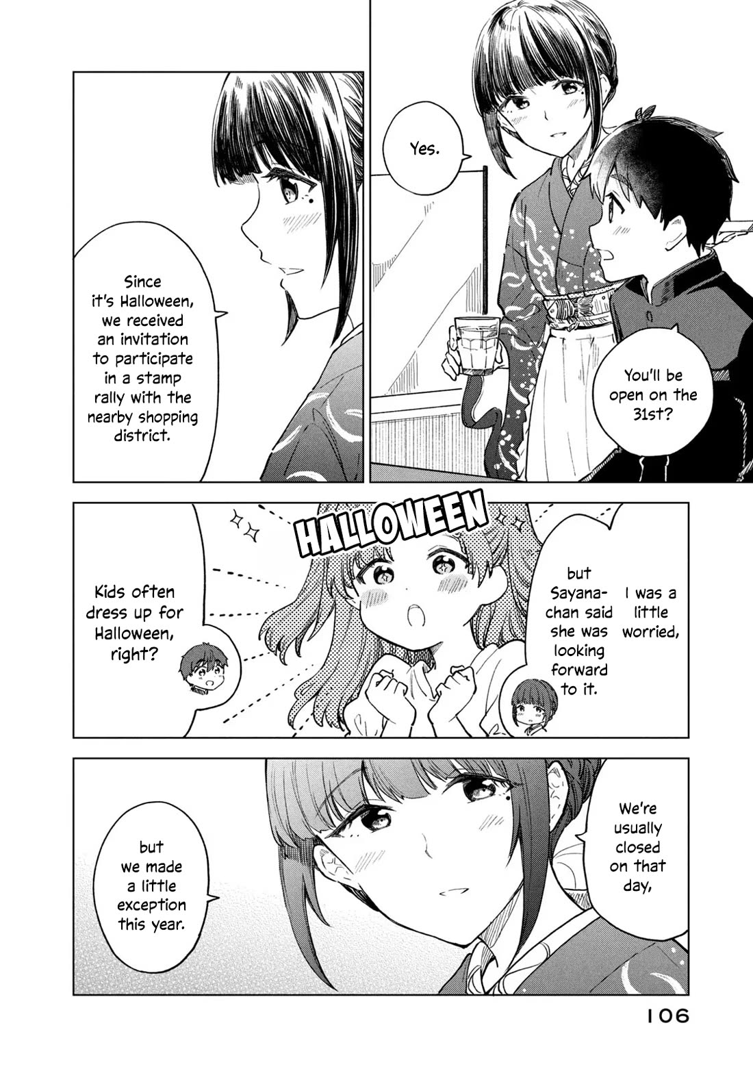 Coffee wo Shizuka ni Chapter 28 page 4 - Chapter 28: Cup 28